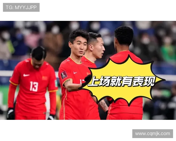 杭州足球队心理素质引发热议球迷对球队表现的期待与质疑交织